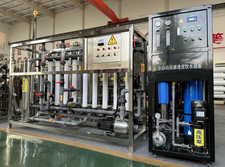  純淨水設備中(zhōng)樹脂作(zuò)用(yòng)是什麽？