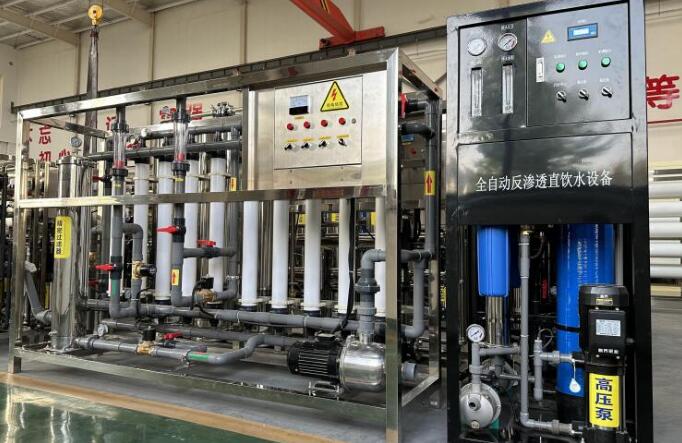 反滲透設備應用(yòng)領域有(yǒu)哪些？